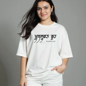 Beautiful Soul Punjabi Oversized T-Shirt