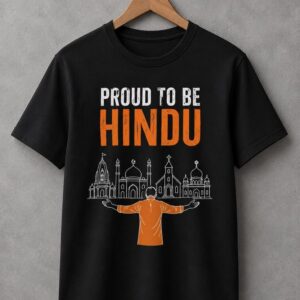Proud To Be Hindu Printed Men's Oversized T-Shirt
