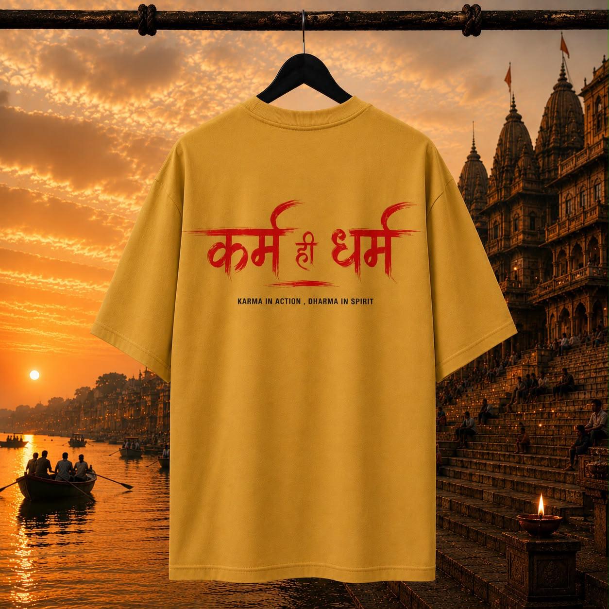 Karma Dharma T-Shirt