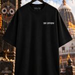 Jagannath Divine T-Shirt