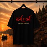 Karma Dharma T-Shirt