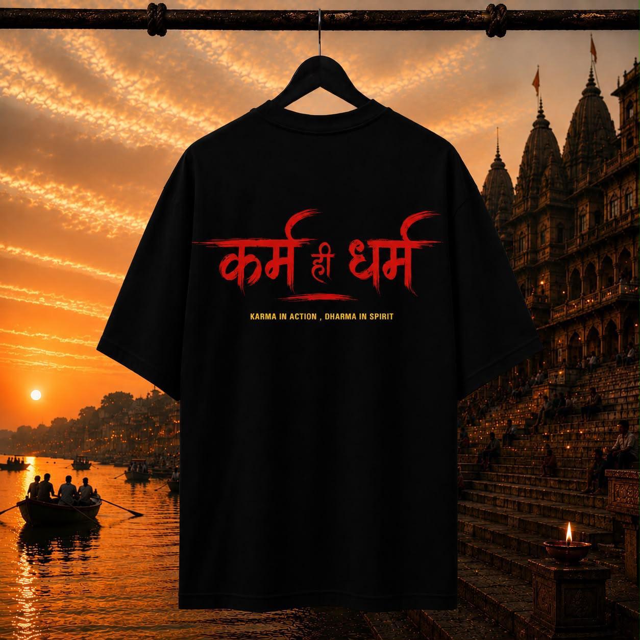 Karma Dharma T-Shirt