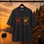 Karma Dharma T-Shirt