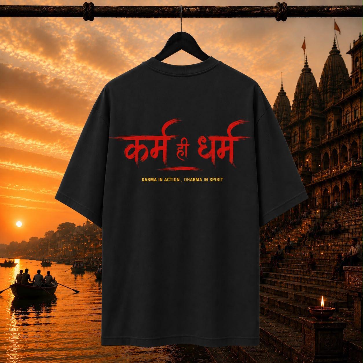 Karma Dharma T-Shirt