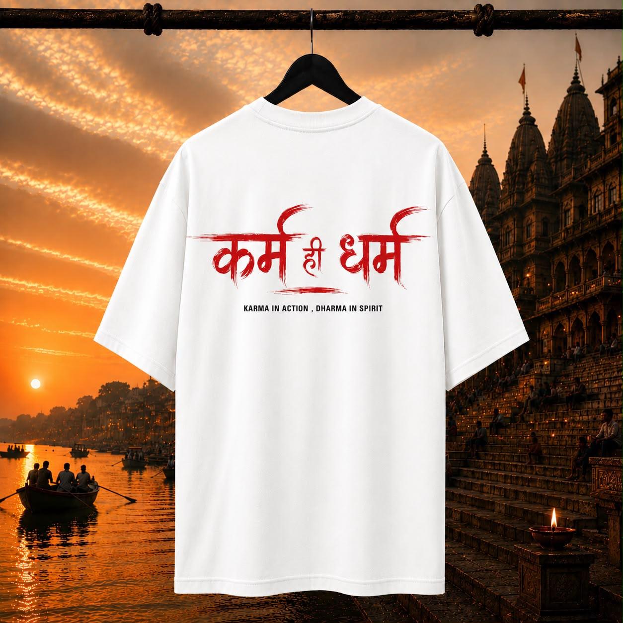 Karma Dharma T-Shirt